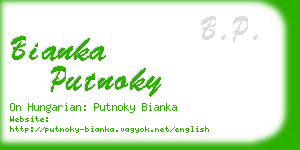 bianka putnoky business card